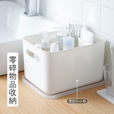 日式有蓋收納盒